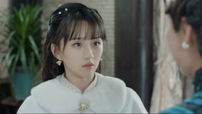 Watch the latest Flower in the Mirror Episode 11 (2024) online with English subtitle for free English Subtitle