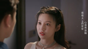 Watch the latest EP15 Tang Jinxuan celebrates Qin Xiang's birthday online with English subtitle for free English Subtitle
