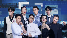 Watch the latest Episode 1 Part1 (2024) online with English subtitle for free English Subtitle