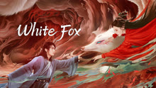 White Fox (2023) Legendas em português Dublagem em chinês