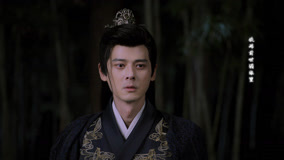 Watch the latest EP9 Shen Keyi had a falling out with the prince online with English subtitle for free English Subtitle