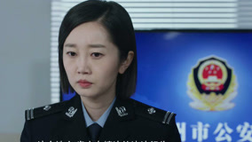 Tonton online 反騙警察 Episod 18 Video pratonton (2023) Sarikata BM Dabing dalam Bahasa Cina
