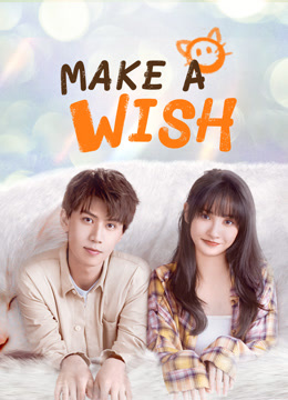 Make a wish (2021) 日本語字幕 英語吹き替え