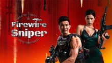  Firewire Sniper (2024) Legendas em português Dublagem em chinês