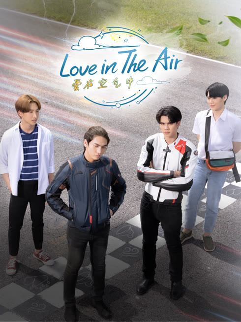  Love In The Air Legendas em português Dublagem em chinês