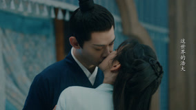 Tonton online EP14 Xu Muchen takes the initiative to kiss Liu Rong Sarikata BM Dabing dalam Bahasa Cina