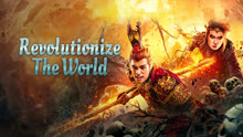 Tonton online Revolutionize The World (2024) Sub Indo Dubbing Mandarin