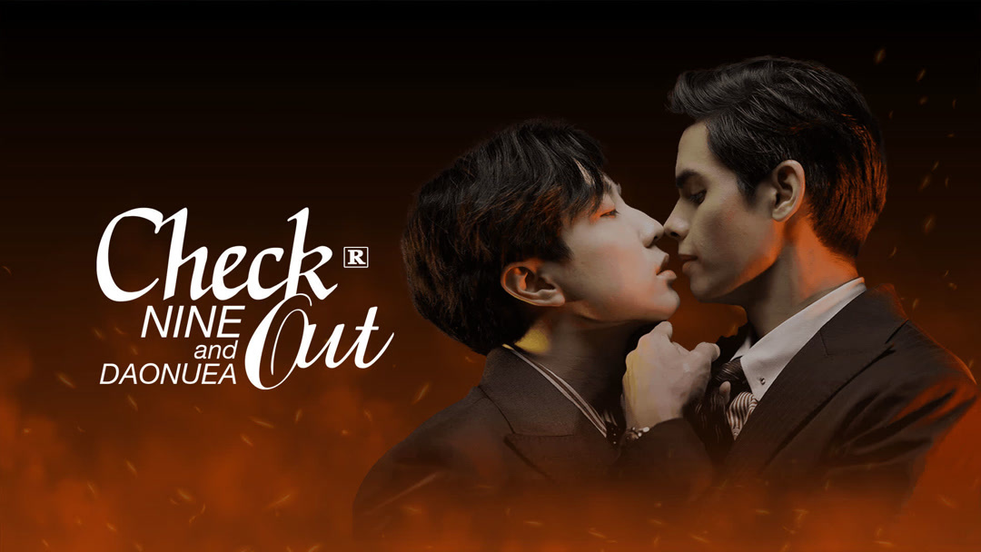 the latest Check out: Special Episode (2023) online with English subtitle for free – iQIYI | iQ.com