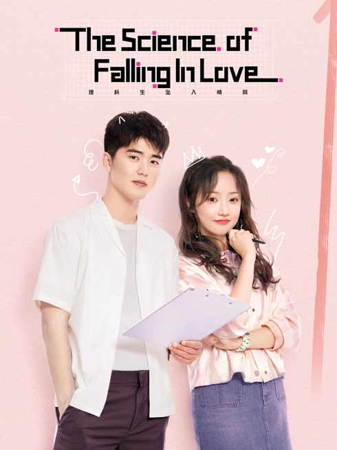 Watch the latest The Science of Falling in Love online with English subtitle for free English Subtitle