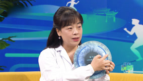 Xem 云享健康2024 2024-05-17 (2024) Vietsub Thuyết minh