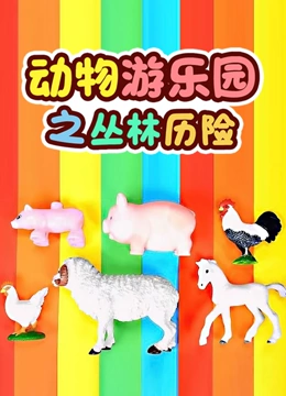 海报背景