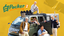 白Packer2 2024-07-08