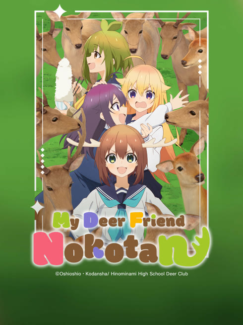 Tonton online My Deer Friend Nokotan Sub Indo Dubbing Mandarin