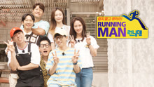 Running Man 2024-01-21