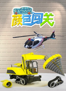 海报背景