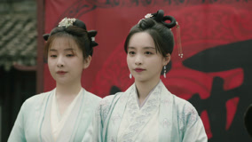  Hard noble lady Episódio 12 Pré-visualização Legendas em português Dublagem em chinês