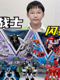 《机甲》集结