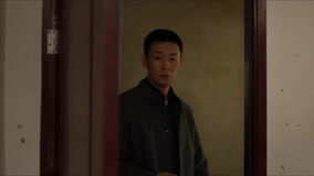 線上看 EP5 雷旭都子瑜找到姜筱潔 (2024) 帶字幕 中文配音，國語版