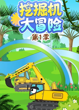 海报背景