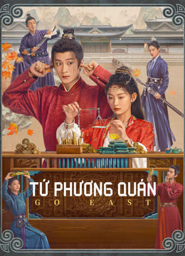 Xem Tứ Phương Quán (2024) Vietsub Thuyết minh