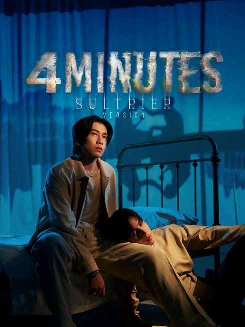 线上看 4MINUTES (未删减版) 带字幕 中文配音