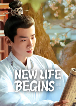 Watch the latest New Life Begins online with English subtitle for free English Subtitle