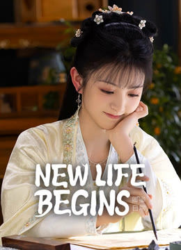 Watch the latest New Life Begins online with English subtitle for free English Subtitle