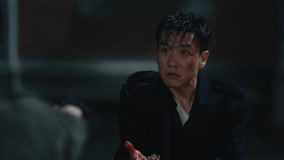 線上看 EP12 徐魏殺死王力羣 帶字幕 中文配音，國語版