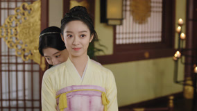 Watch the latest EP1 Baiwan helps Muqiu annul her marriage engagement online with English subtitle for free English Subtitle