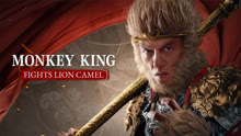 undefined Monkey King fights Lion Camel (2024) undefined undefined