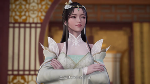 蛮荒仙界境界