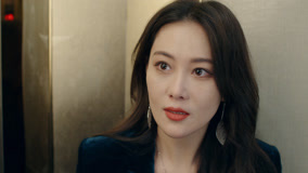 Watch the latest Danger of Her Season 2 Episode 15 Preview (2024) online with English subtitle for free English Subtitle