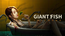 Watch the latest Giant Fish (2024) online with English subtitle for free English Subtitle