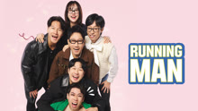 RUNNING MAN 2024-10-27