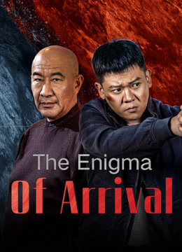  The Enigma Of Arrival (2024) Legendas em português Dublagem em chinês