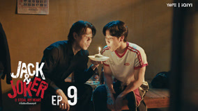 Tonton online Jack & Joker U Steal My Heart! Episode 9 (2024) Sub Indo Dubbing Mandarin