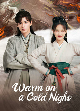  Warm on a Cold Night (2023) Legendas em português Dublagem em chinês