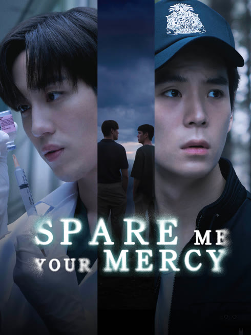  Spare Me Your Mercy Legendas em português Dublagem em chinês