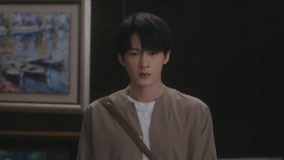 Watch the latest EP22 Shen Yi and Ducheng discover new clues (2024) online with English subtitle for free English Subtitle