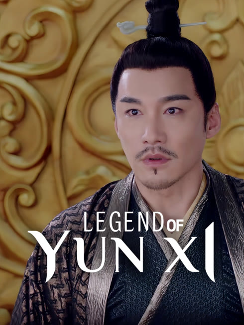 Watch the latest Legend of Yun Xi online with English subtitle for free English Subtitle