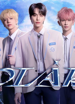 ดู ออนไลน์ ตอนที่ 10 ไลฟ์การแสดงรอบ Final เหล่าวัยรุ่นทั้ง 9 คนรวมทีมเดบิวต์ ซับไทย พากย์ ไทย