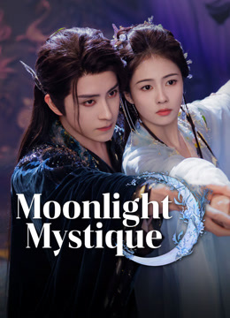  Moonlight Mystique (Vietnamese ver.) (2025) 日本語字幕 英語吹き替え