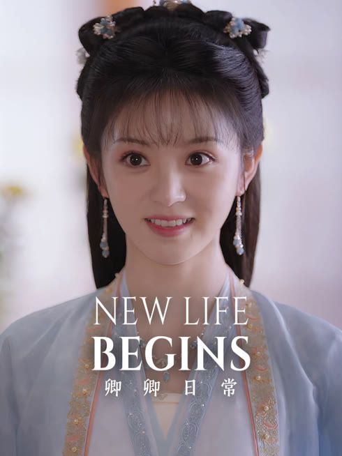 Watch the latest New Life Begins online with English subtitle for free English Subtitle