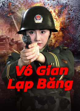 Xem Vô Gian Lạp Băng (2025) Vietsub Thuyết minh