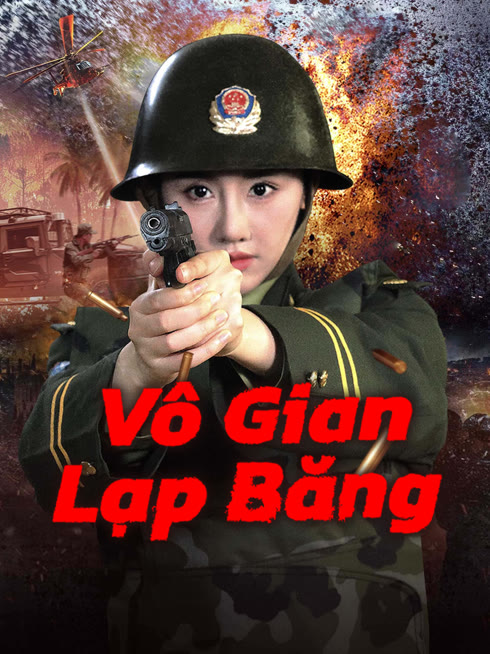 Xem Vô Gian Lạp Băng Vietsub Thuyết minh