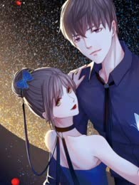 女儿的命，你给情人？