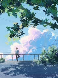 攻略失败后我不爱她了