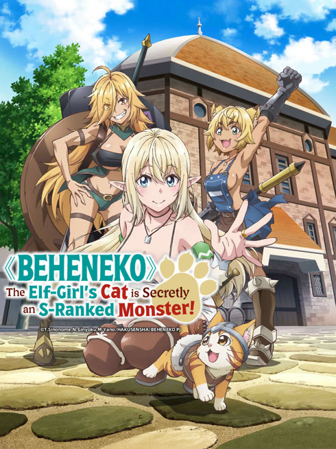 Watch the latest Beheneko: The Elf-Girl's Cat is Secretly an S-Ranked Monster! online with English subtitle for free English Subtitle