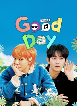 ดู ออนไลน์ Good Day (2025) ซับไทย พากย์ ไทย