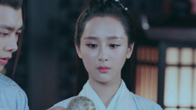 線上看 青雲志 泰語版 第8集 (2025) 帶字幕 中文配音，國語版
